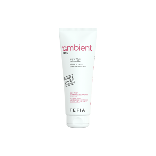 j23_energy mask_250ml tube_00000