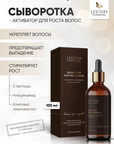 Снимок