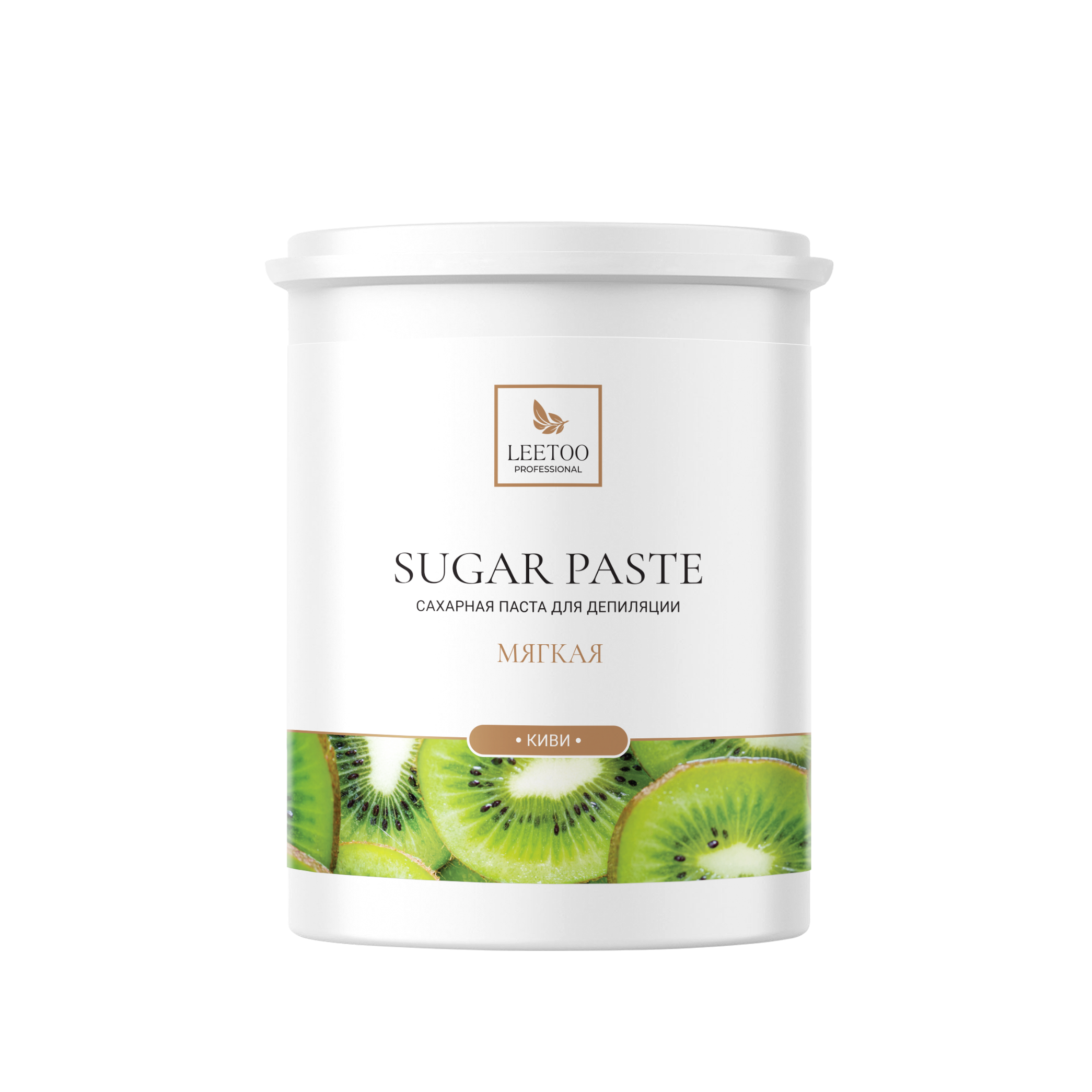 ShugarPaste_Kivi_Myagkaya_1500g_noBack