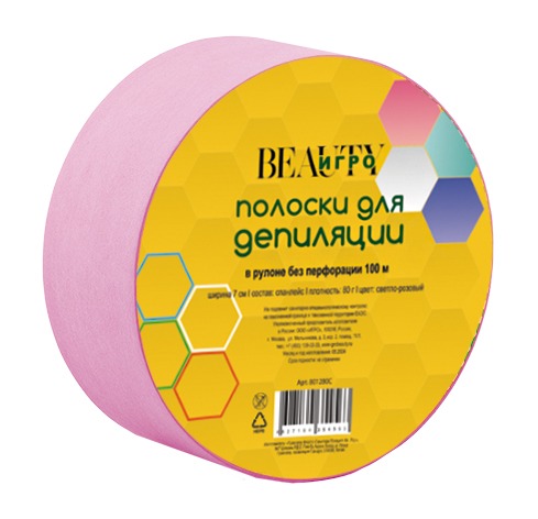 Изображение WhatsApp 2024-10-11 в 17.33.33_3c87ef52