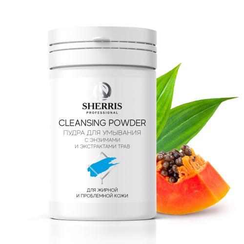 Cleansing_powder_for (1)