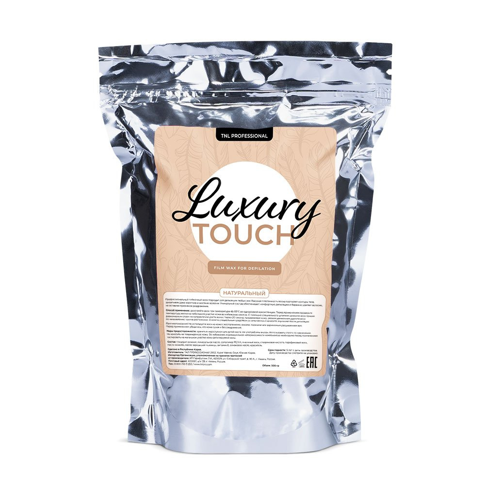 тнл натурал 500 тнл натурал 500