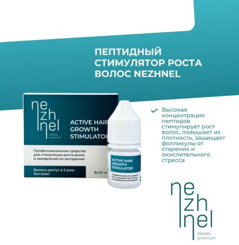 Снимок