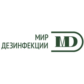 Мир дезинфекции