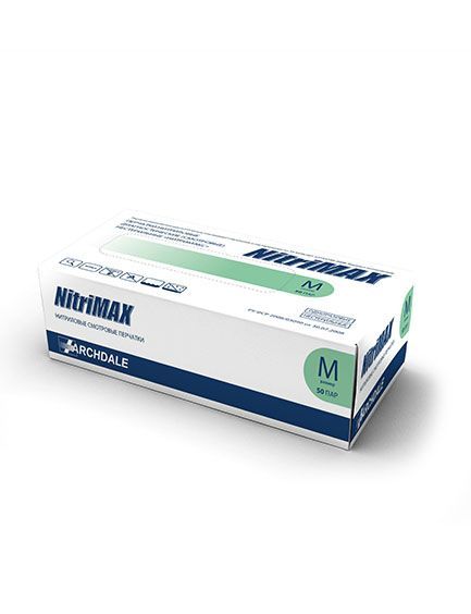 NitriMAX-green-pack