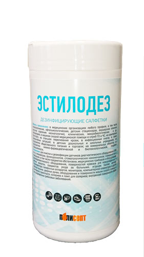 601-178 Эстилодез салфетки