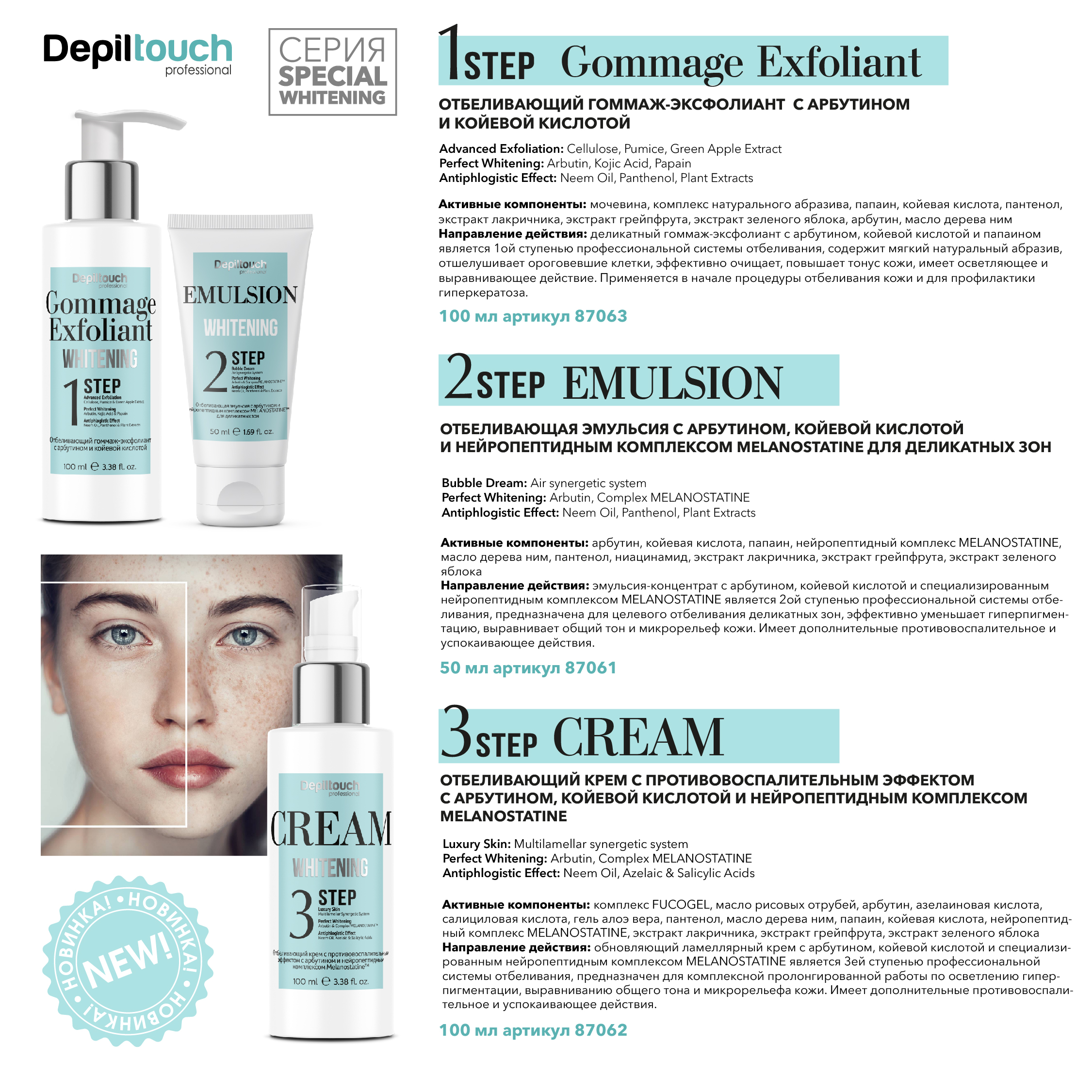 vqgswi7nrqas424ymdblo1jpfl7u7wqr