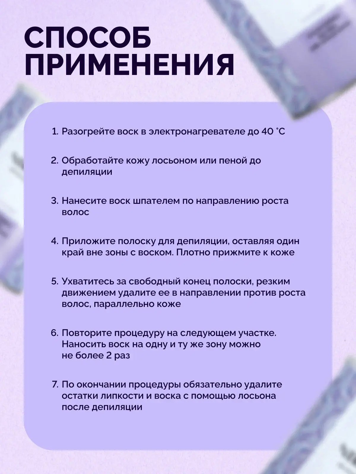 c0769f0c-34ae-4d05-bddf-1a9db61de757