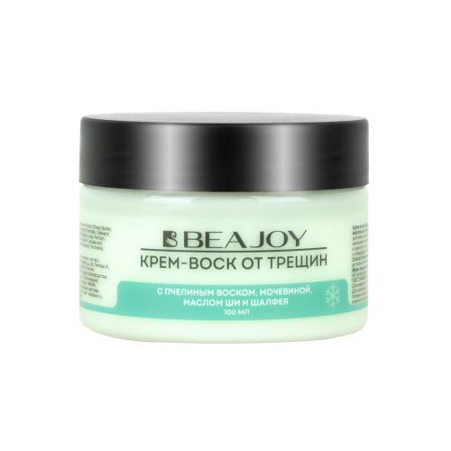 e3ea00b9-d707-11ee-9349-b82a72e152e0_d8db28c3-db8a-11ee-9349-b82a72e152e0.resize1