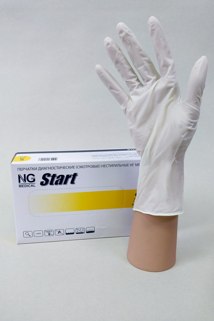NG Start