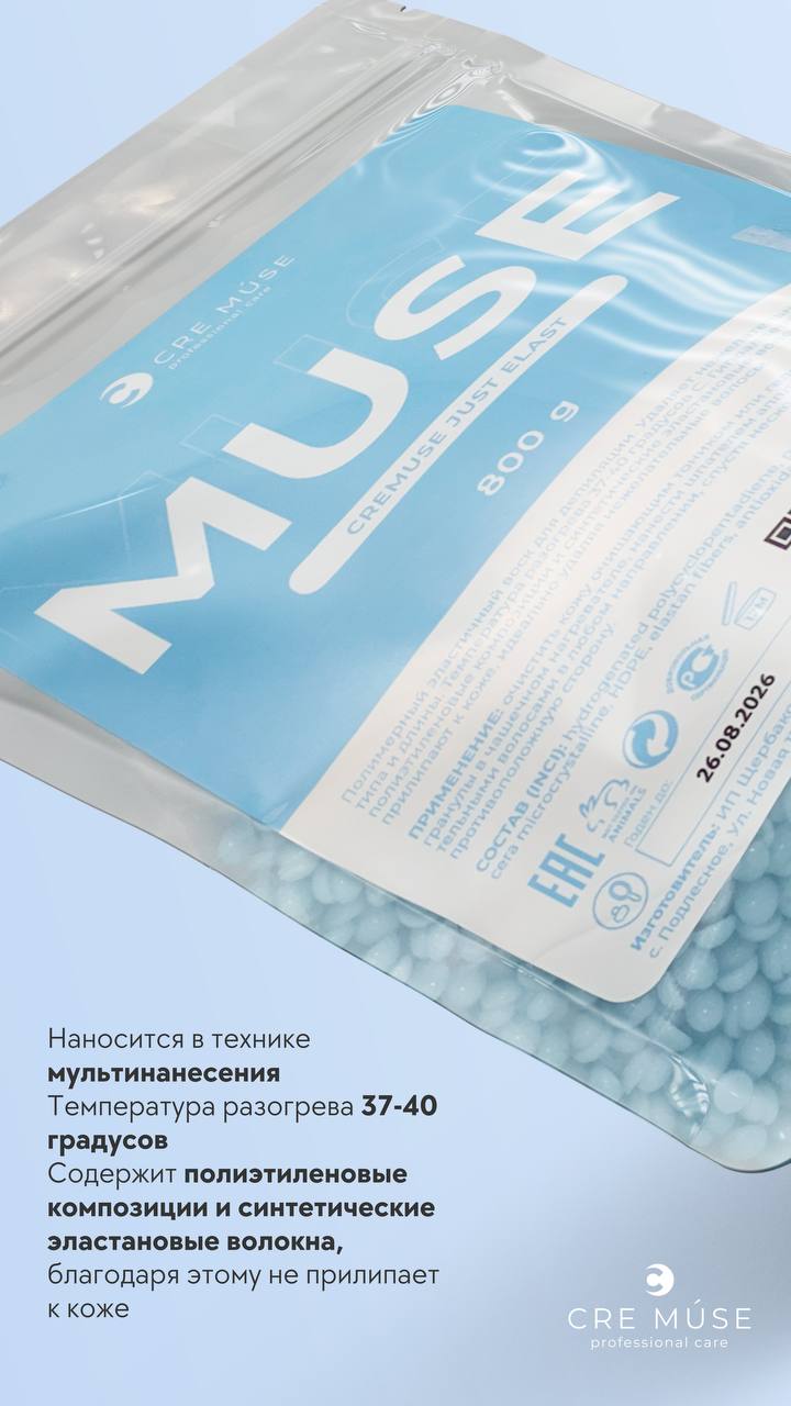 WhatsApp Image 2023-10-11 at 16.03.33 WhatsApp Image 2023-10-11 at 16.03.33