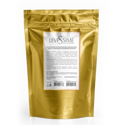 f27de1d8-45f5-11eb-87e6-00155d01ad10