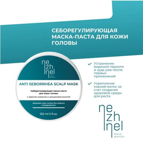 Снимок