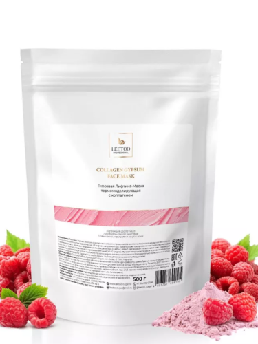 маска-гипс 500