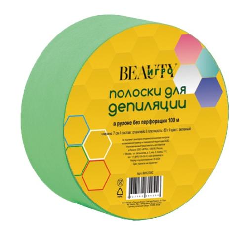 Изображение WhatsApp 2024-10-11 в 17.33.33_2040beec