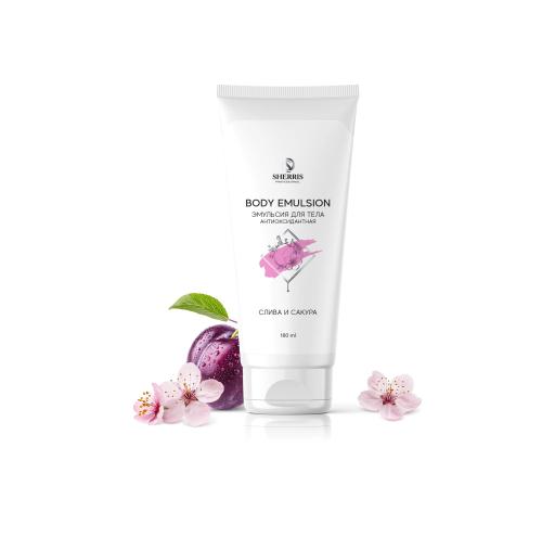 эмульс слив сак 180 мл bpv