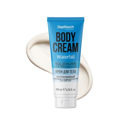 Крем для тела ультраувлажняющий с мочевиной и гиалуроновой кислотой для сухой кожи