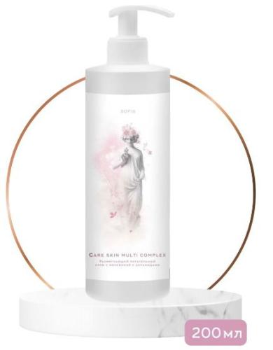 Изображение WhatsApp 2024-11-27 в 18.27.35_6a627a32