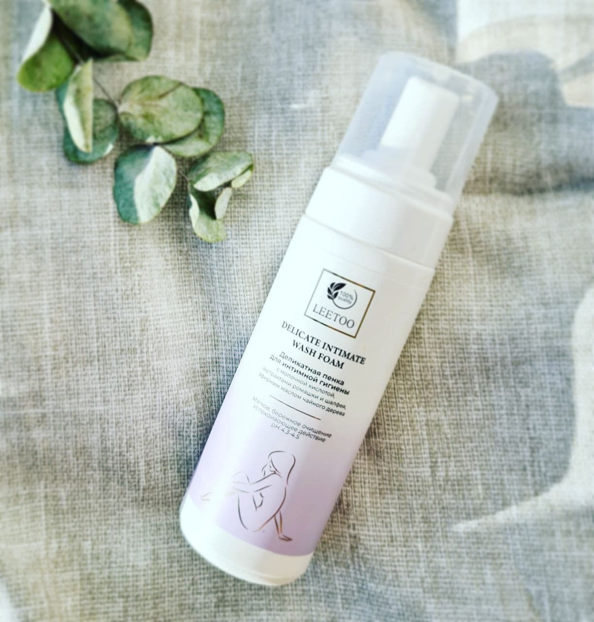 photo_2021-01-25_16-