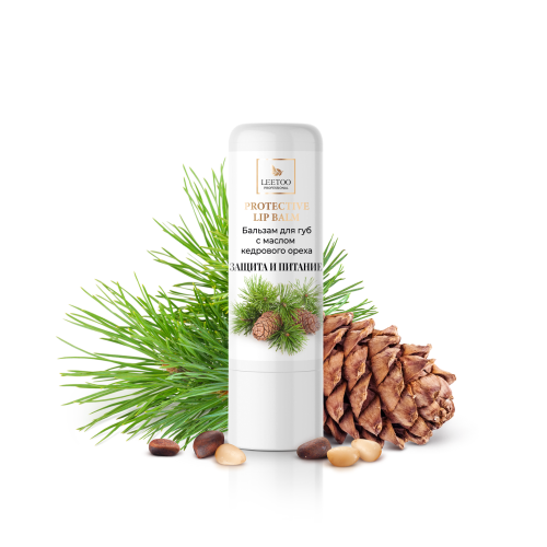 Protective_lipBalm