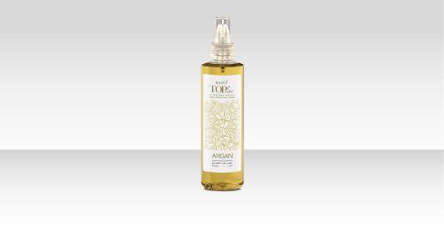 аргана-scaled-1