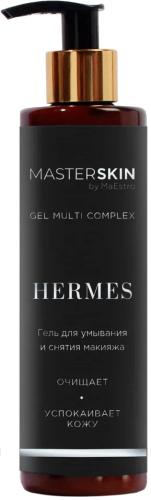 гель HERMES 2024-2