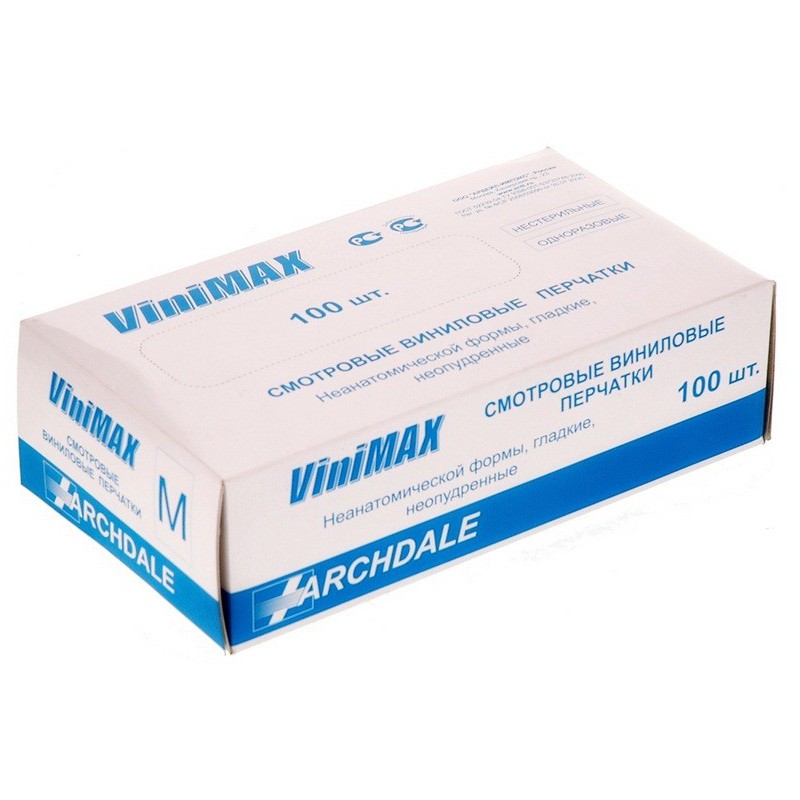 ViniMax