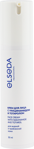Крем с ниацинамидом для жир