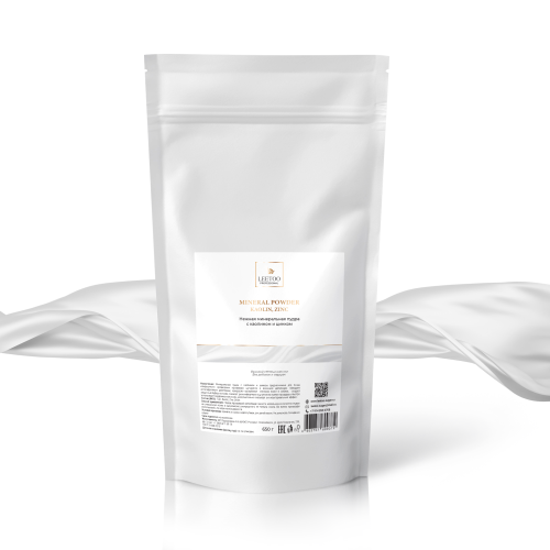 Mineral_powder_650g_2