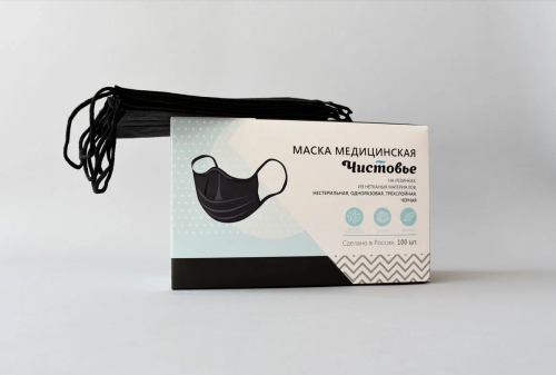 screenshot-disk.yandex.ru-2022.02.03-16_11_03