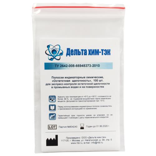 vflmsaynafxfoscaqms6mkhvoq0ww0j4