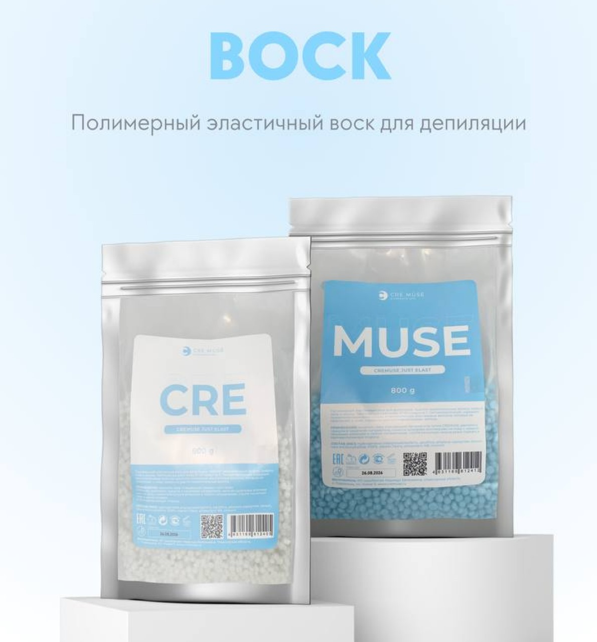 25365afe-caa6-4ab9-8d54-b61d76de7ae1 25365afe-caa6-4ab9-8d54-b61d76de7ae1