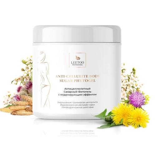 реьве реьве