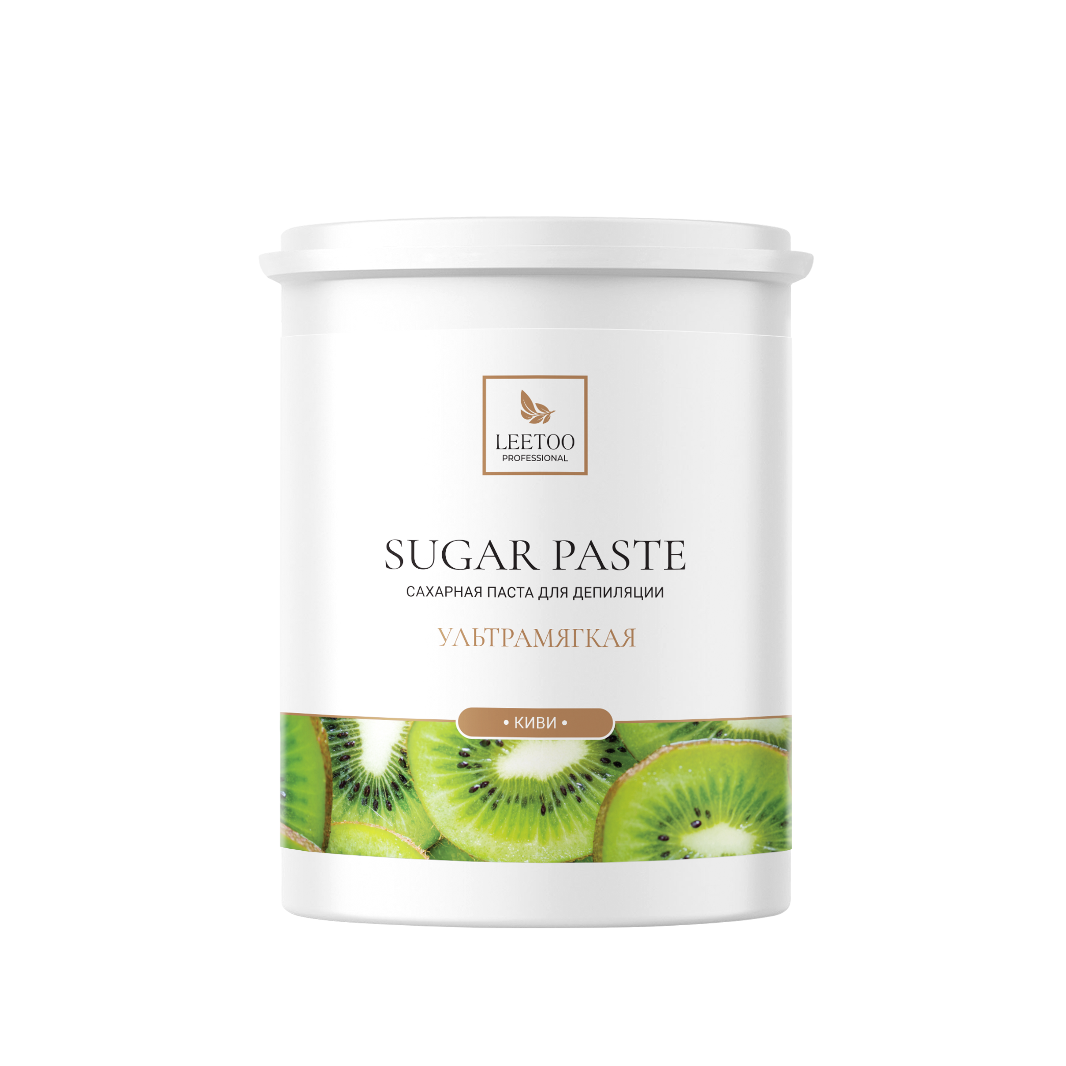 ShugarPaste_Kivi_UltraMyagkaya_1500g_noBack