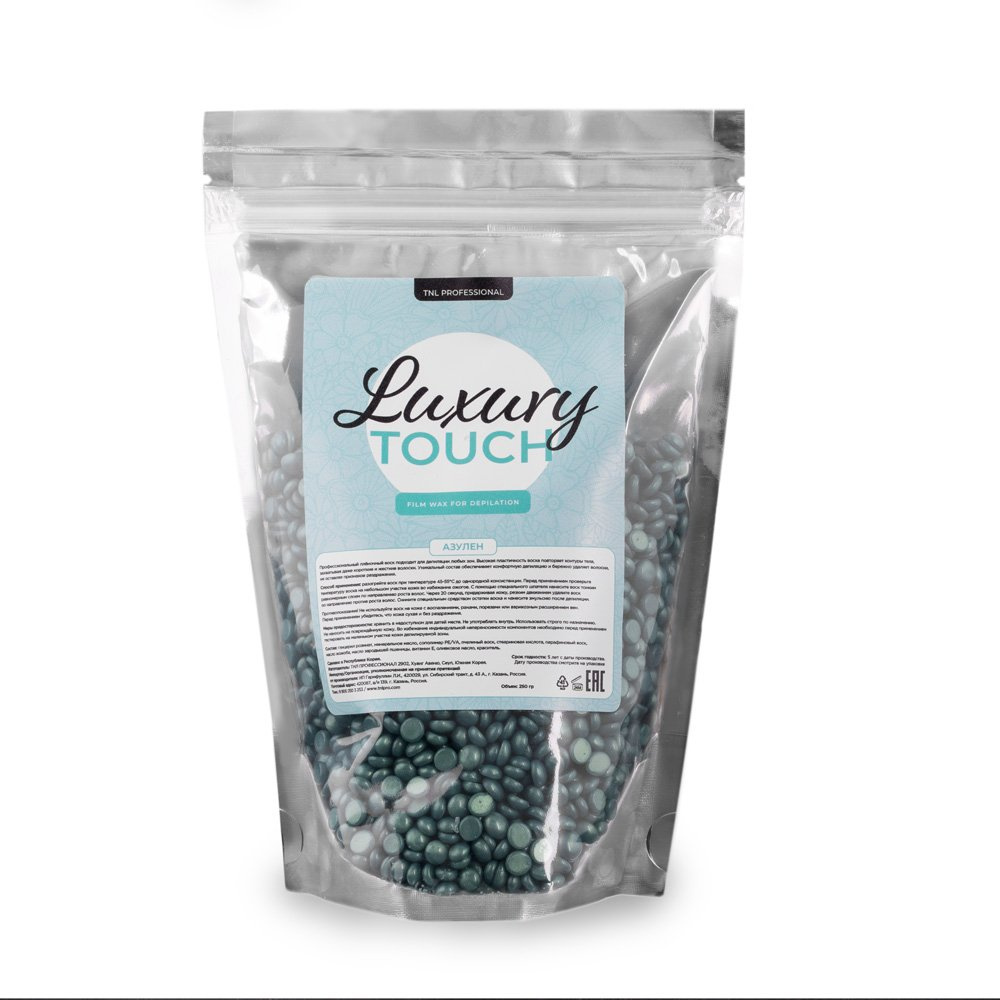 тнл азул 250 тнл азул 250