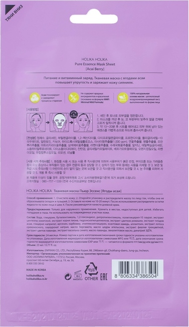 14060