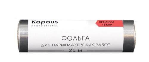 Снимок