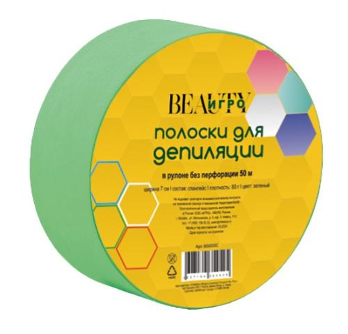 Изображение WhatsApp 2024-10-11 в 17.33.33_d1277cf7