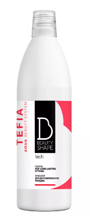 Снимок экрана 2023-02-17 180443