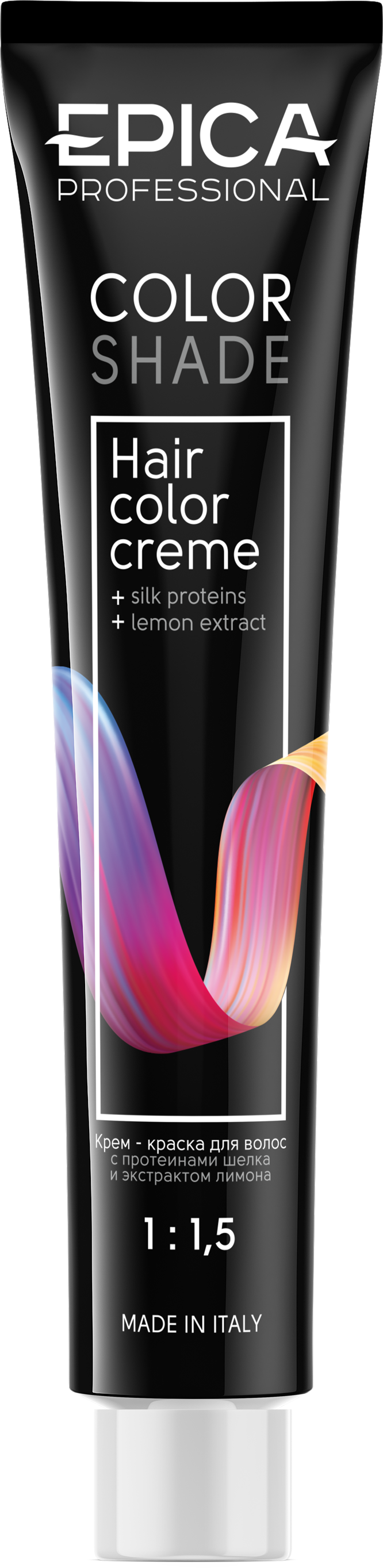 Color Shade 1-1.5