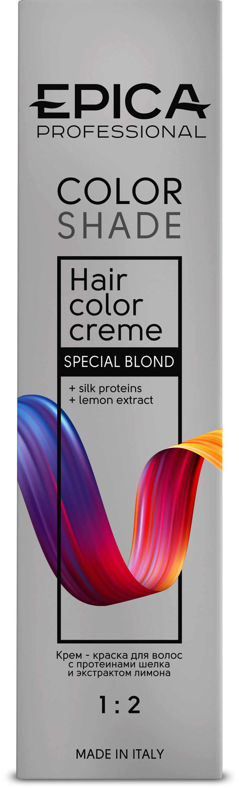 Box_Color_Shade 1-2