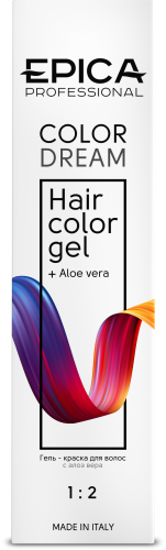 Box_Color_Dream_1-2