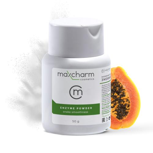 энзимная пудра