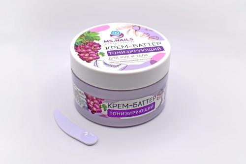 WhatsApp Image 2022-02-16 at 17.19.33