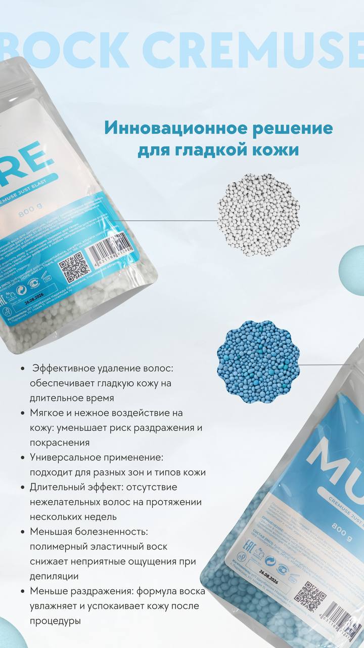 WhatsApp Image 2023-10-11 at 16.03.46