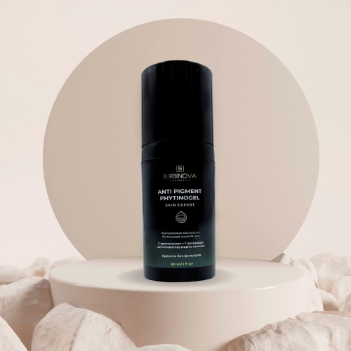 antipegmentfitinovaya