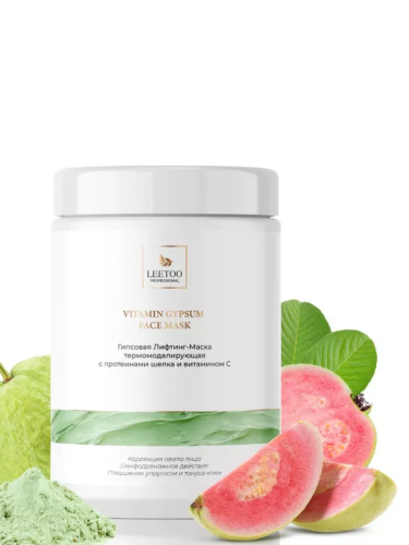 маска лифтинг 1000