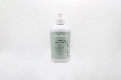 604-402-гель-для-ног-с-антибактериальным-эффектом