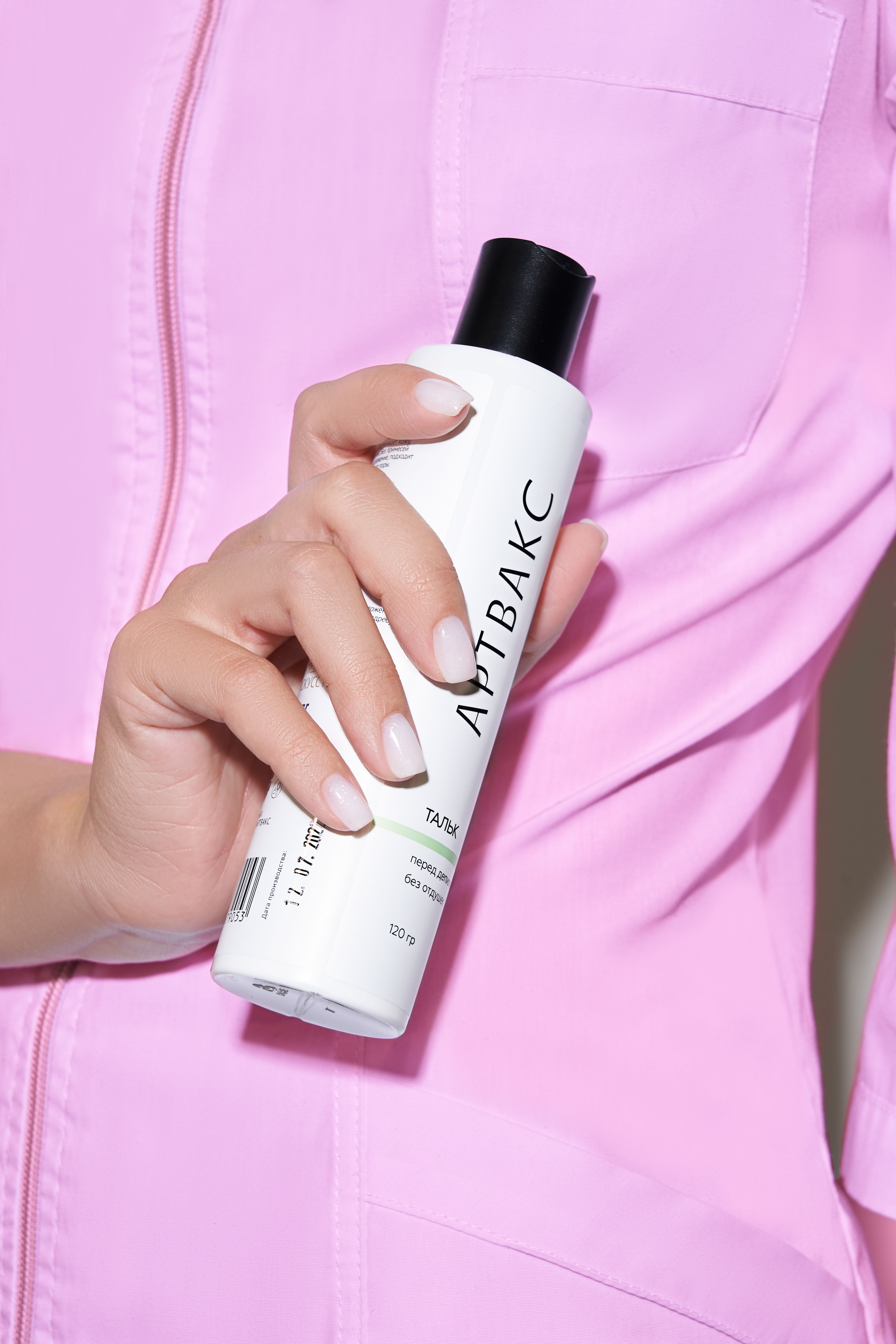 XXX-NKH09929 (правка 2 волны)