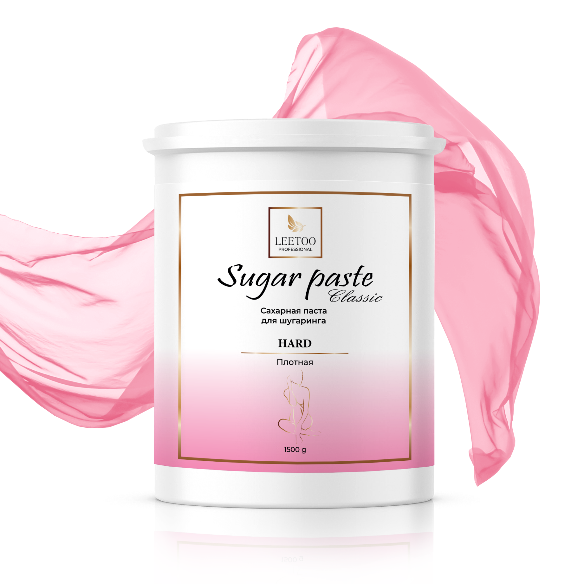 ShugarPaste_Classic_Hard_1500g ShugarPaste_Classic_Hard_1500g